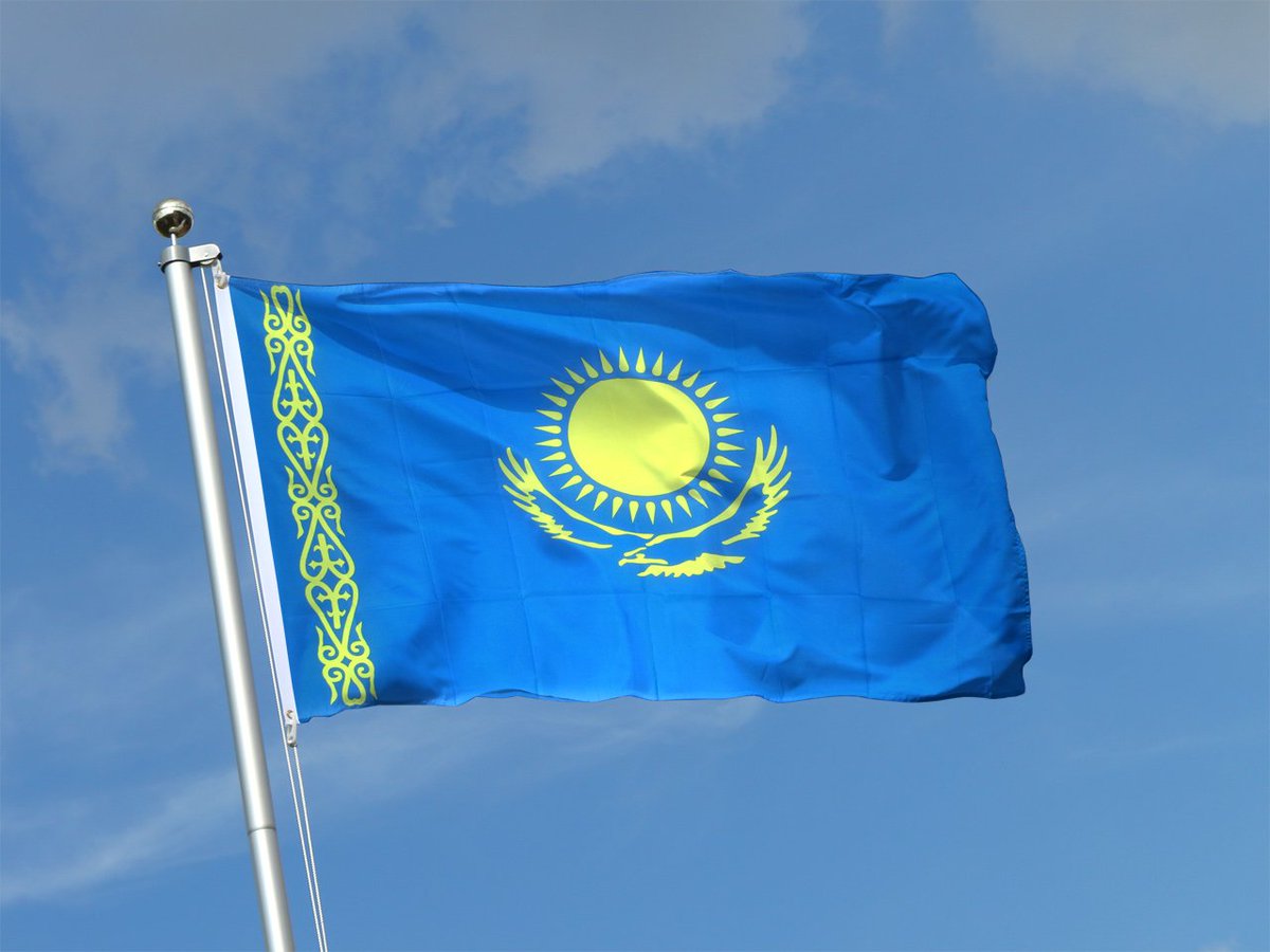 Вниманию обучающихся граждан Республики Казахстан