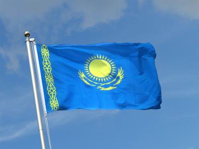 Вниманию обучающихся граждан Республики Казахстан
