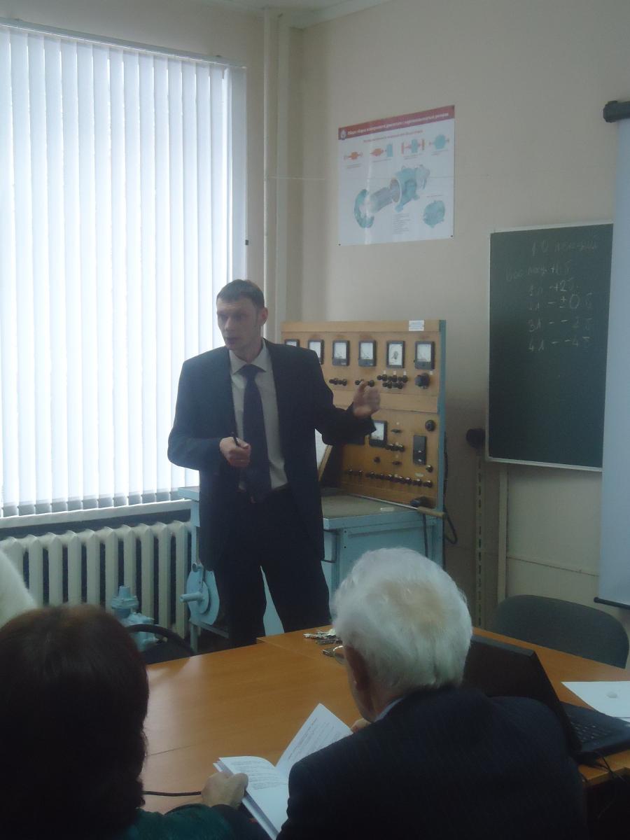 Научно-практическая конференция профессорско-преподавательского состава кафедры 