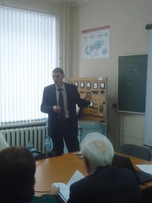 Научно-практическая конференция профессорско-преподавательского состава кафедры "Эксплуатация энергооборудования и электротехника"
