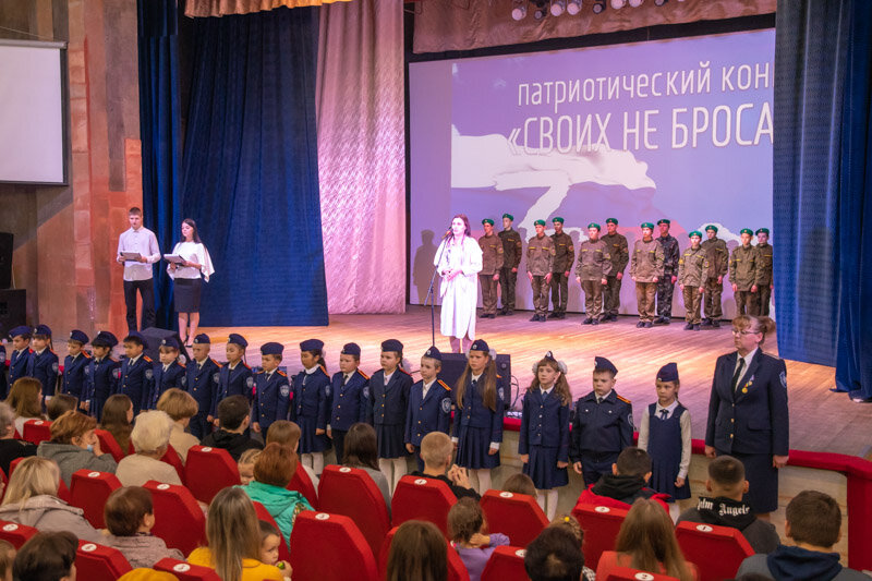 Патриотический концерт в поддержку Президента РФ и Российской Армии  Фото 11