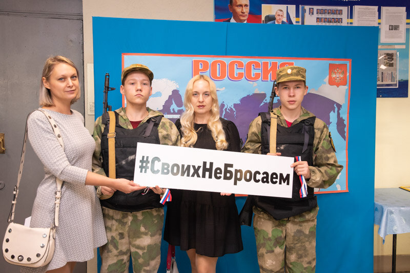Патриотический концерт в поддержку Президента РФ и Российской Армии  Фото 10