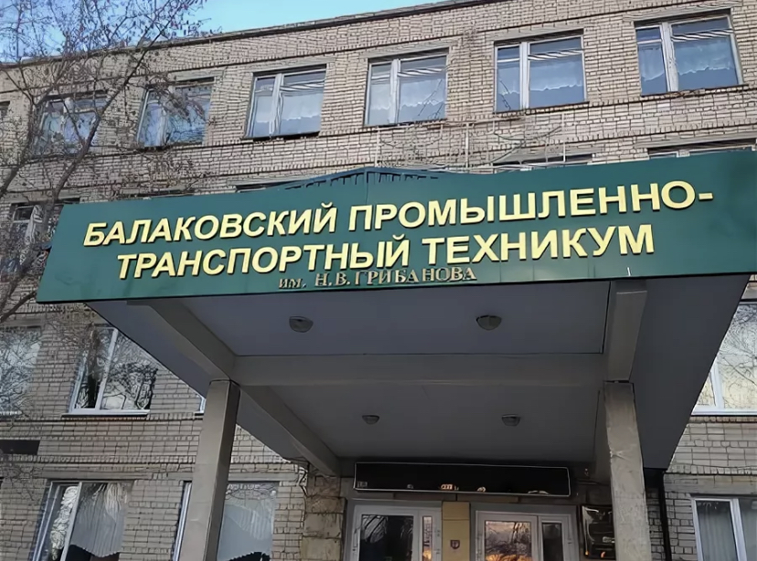 Профориентационная работа в СПО