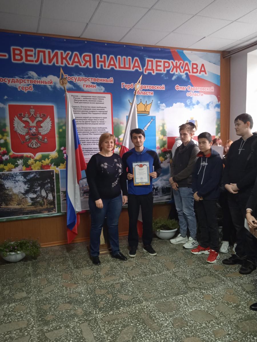 «Традиции и семейные ценности в культуре  народов России» Фото 11