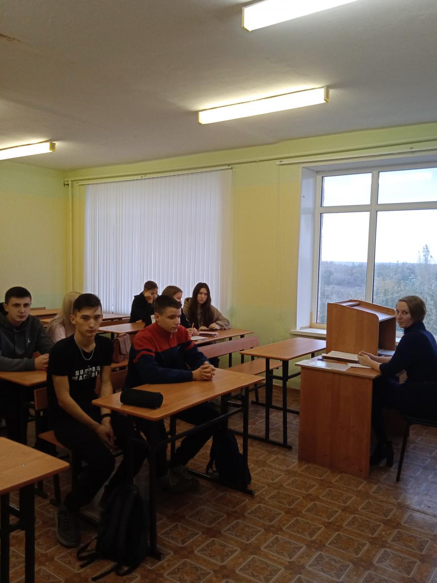«Традиции и семейные ценности в культуре  народов России» Фото 17