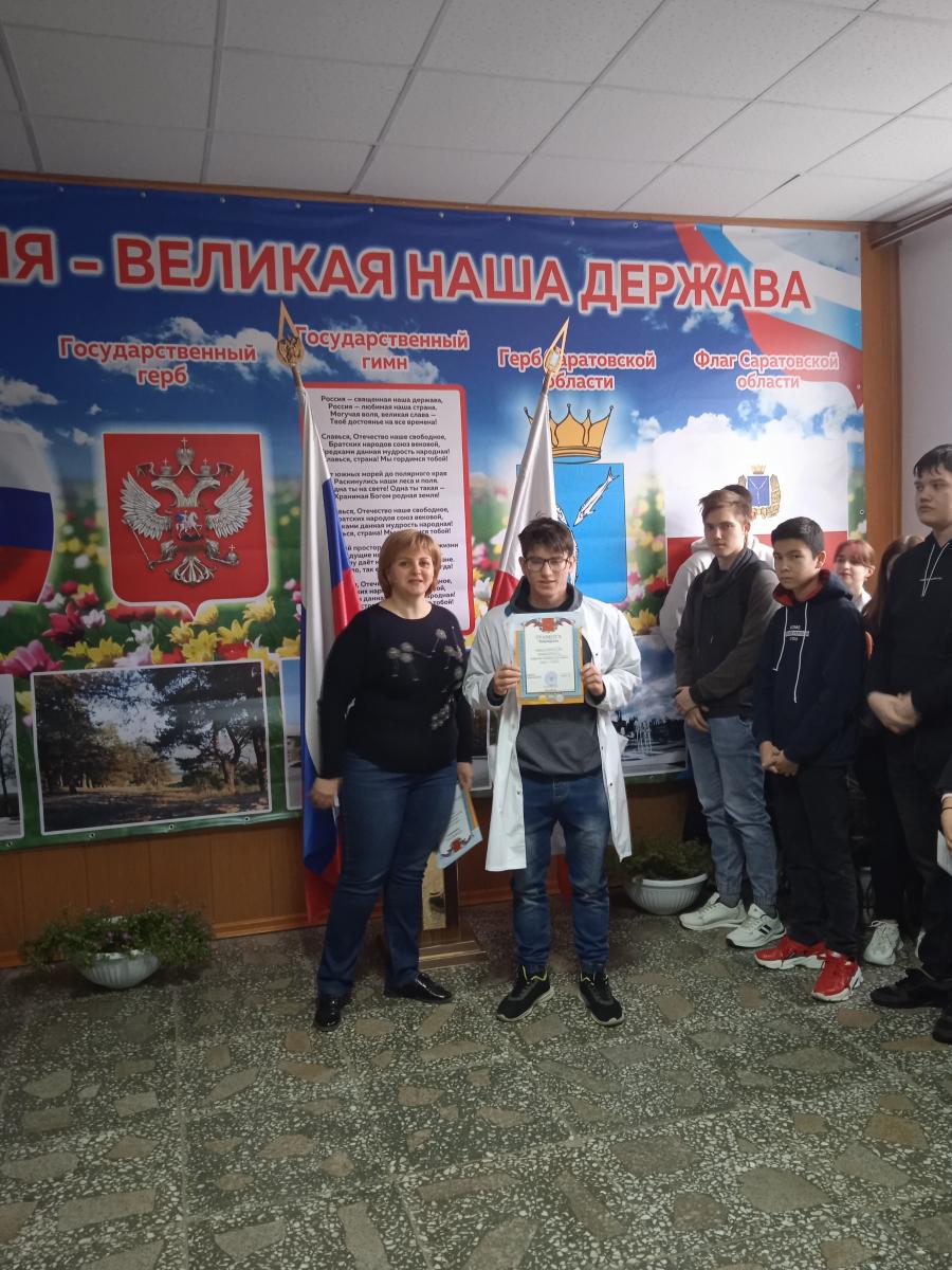 «Традиции и семейные ценности в культуре  народов России» Фото 5