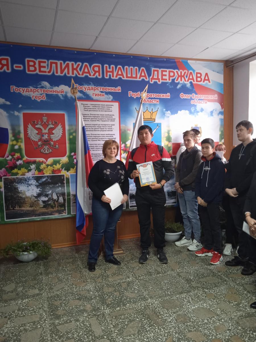«Традиции и семейные ценности в культуре  народов России» Фото 7