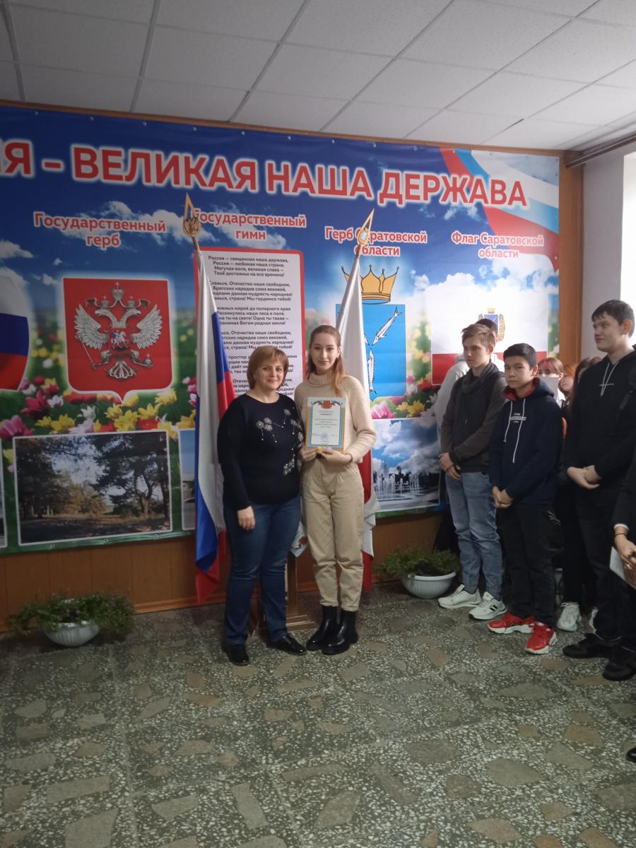 «Традиции и семейные ценности в культуре  народов России» Фото 8