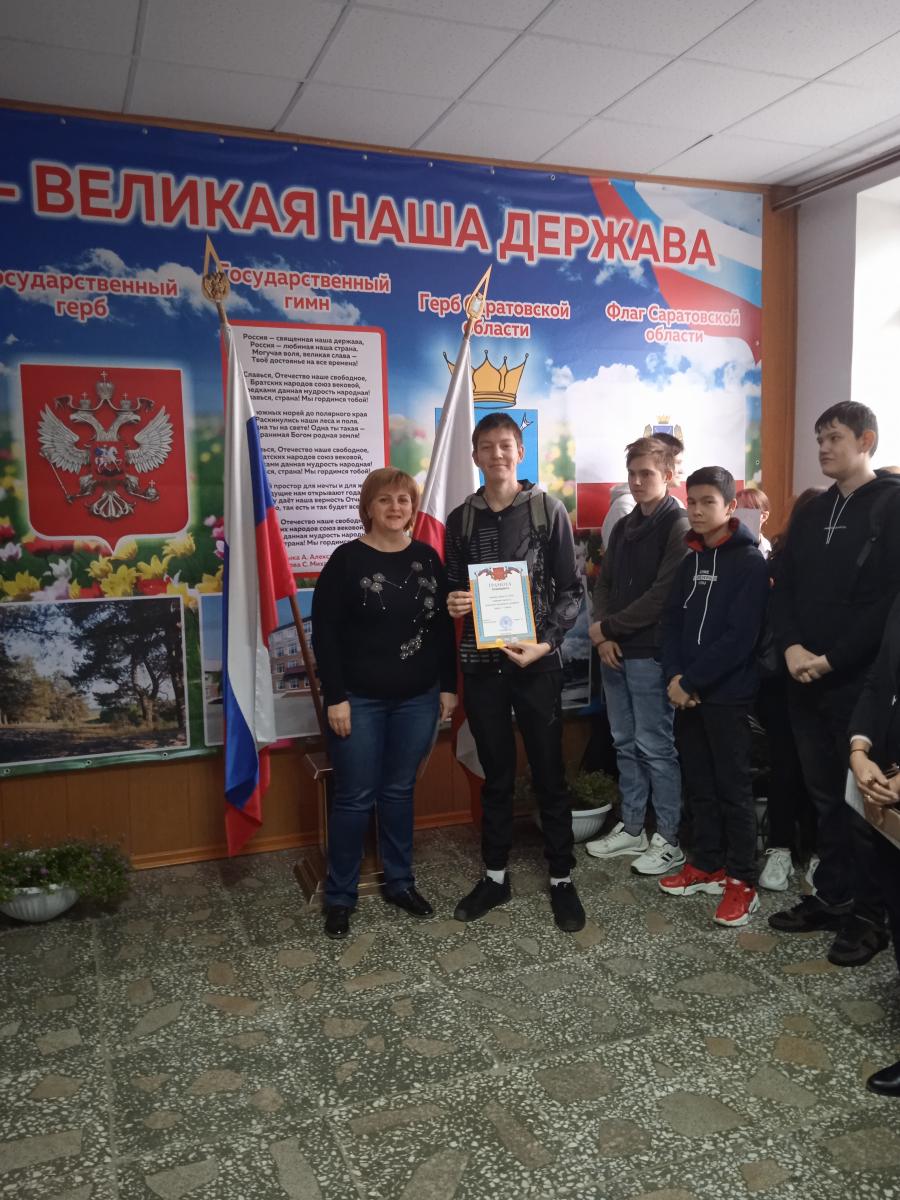 «Традиции и семейные ценности в культуре  народов России» Фото 10
