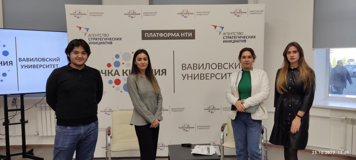 Магистранты ФЭиМ на круглом столе в 