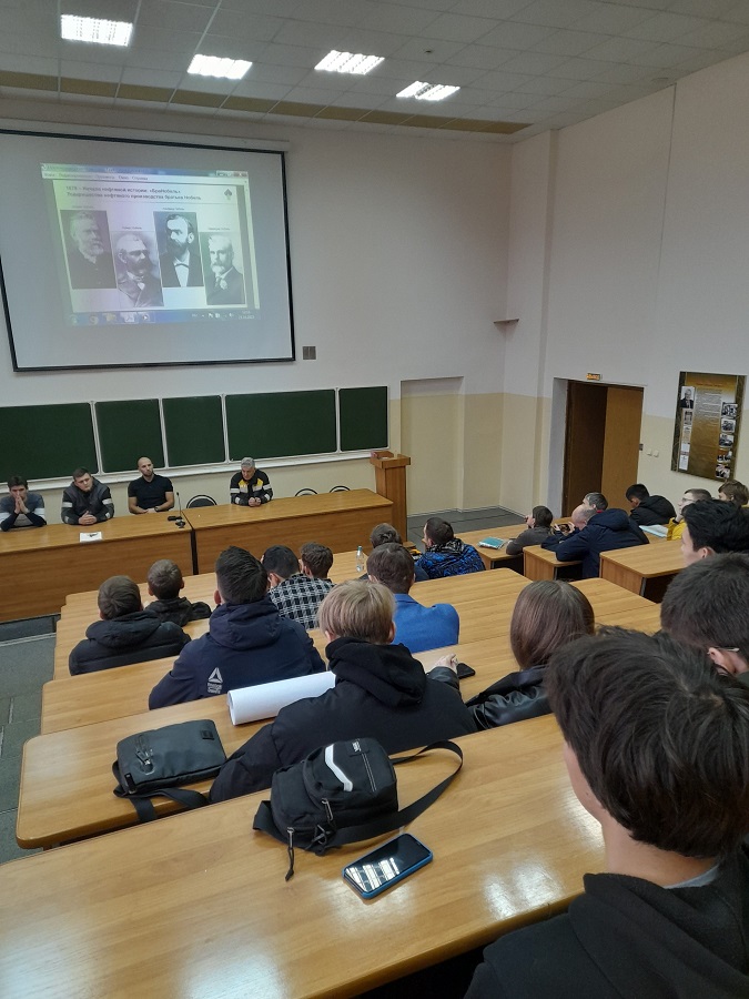 Для студентов инженерных направлений состоялась виртуальная экскурсия в ПАО «Саратовский НПЗ» Фото 2 Для студентов инженерных направлений состоялась виртуальная экскурсия в ПАО «Саратовский НПЗ» Фото 2