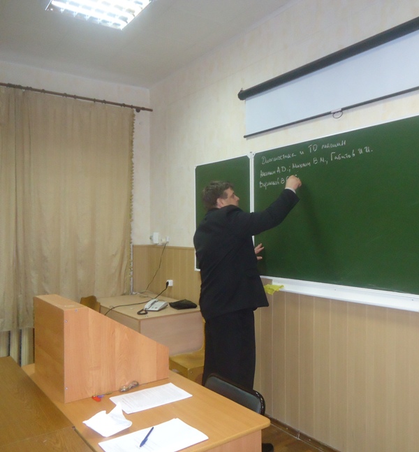 Открытая лекция Фото 1