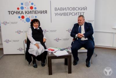 Панельная дискуссия «Продовольственная безопасность России и мира»
