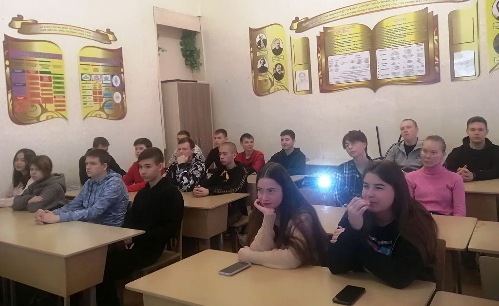 День народного единства: прошли патриотические мероприятия Фото 12
