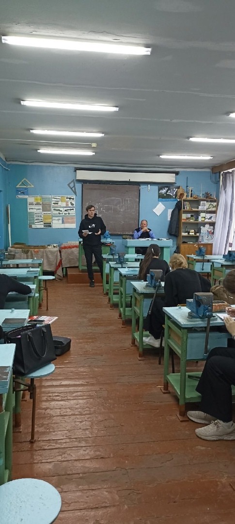 Профориентация в МОУ СОШ №101 г. Саратова Фото 1