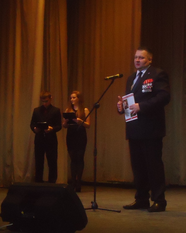 Памяти воинов-интернационалистов, исполнявших интернациональный долг за пределами границ своей Родины, посвящается Фото 8 Памяти воинов-интернационалистов, исполнявших интернациональный долг за пределами границ своей Родины, посвящается Фото 8
