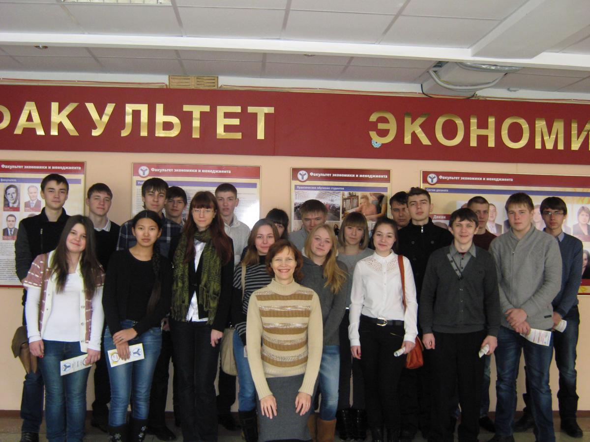 День открытых дверей Фото 1