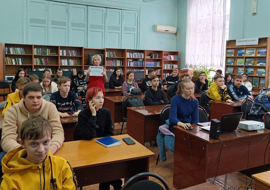 В Пугачевском филиале прошел профилактический лекторий Фото 1