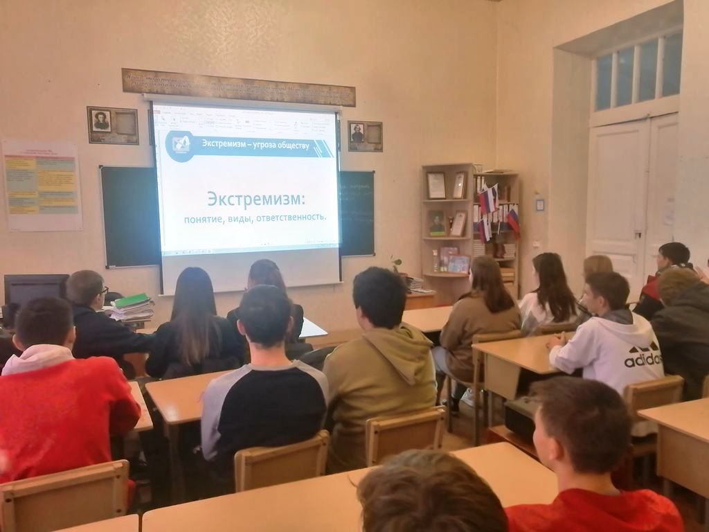 В Пугачевском филиале прошел профилактический лекторий Фото 2