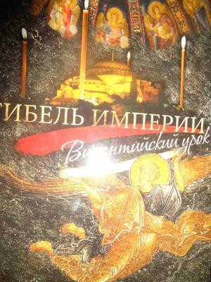 Кинолекторий «Духовность, как составная часть цивилизационного процесса»