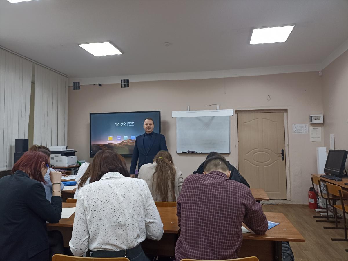 Профориентационная работа