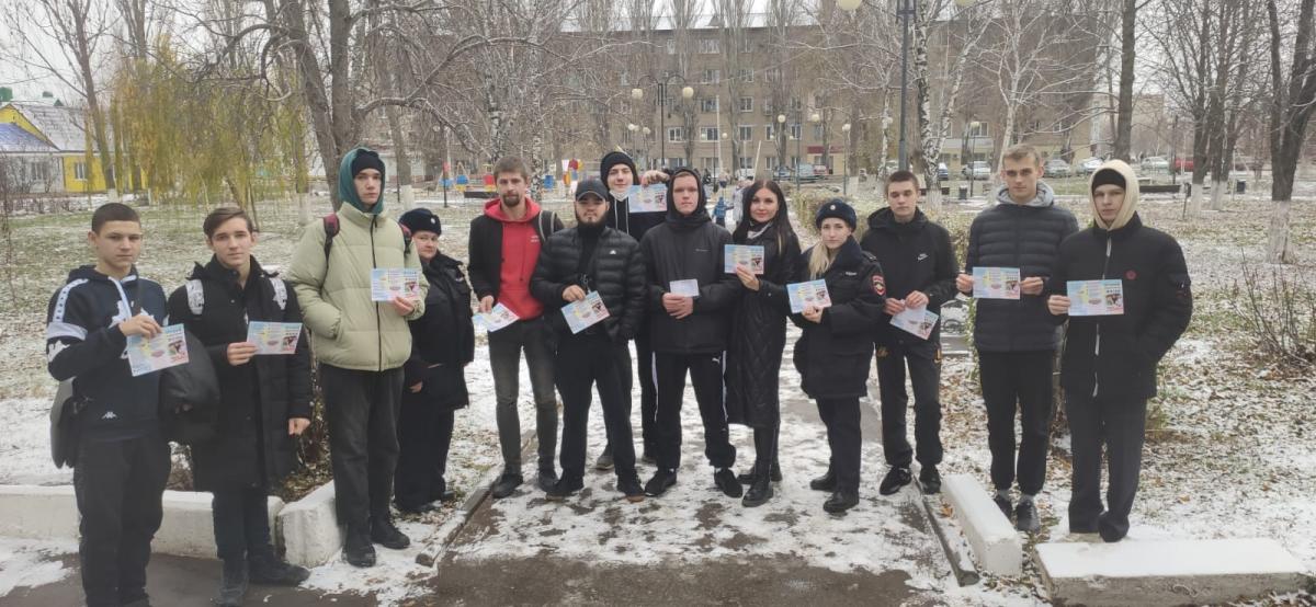 студенты Максовского филиала приняли участие в акции "Дети России-2022" Фото 1