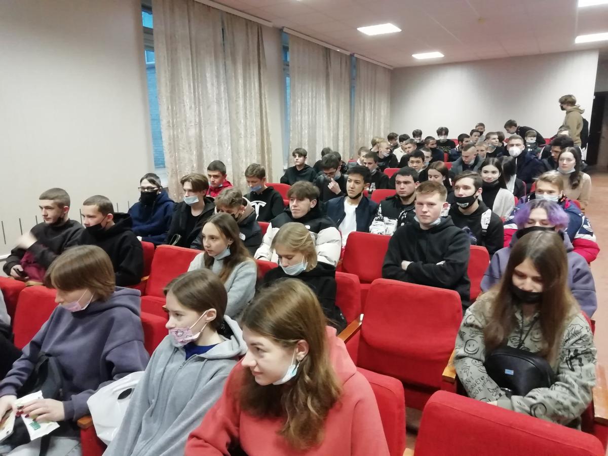 Профилактическое мероприятие 
