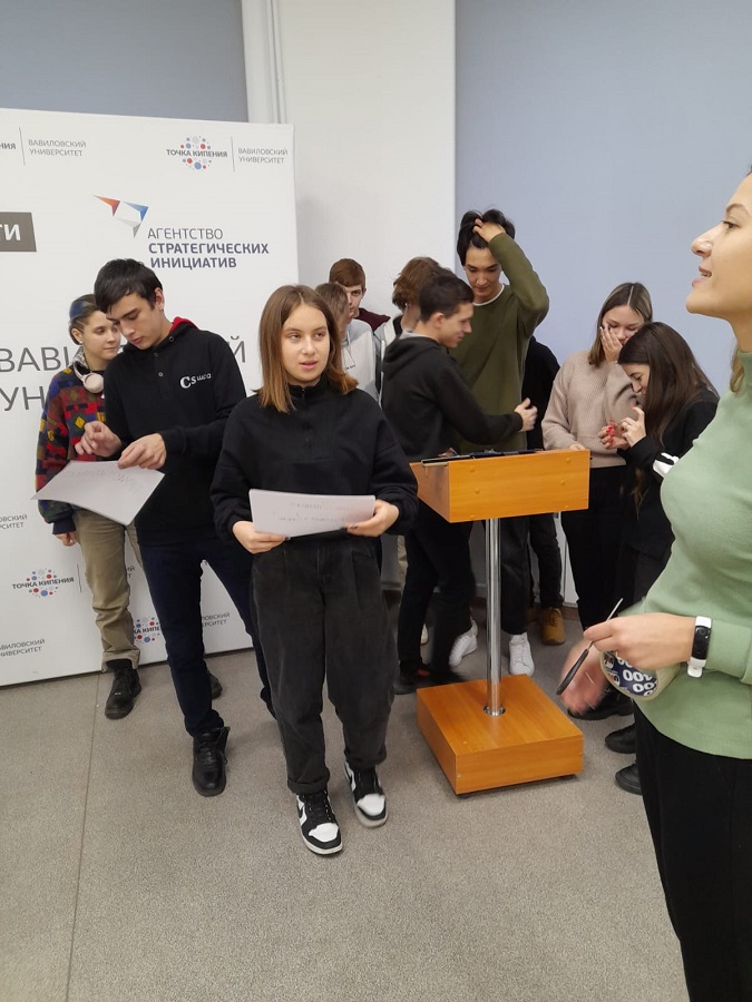 В Точке кипения Вавиловского университета состоялись тематические встречи представителей ГК «БИОТЕРРА» со студентами младших курсов вуза и Финансово-технологического колледжа Фото 17 В Точке кипения Вавиловского университета состоялись тематические встречи представителей ГК «БИОТЕРРА» со студентами младших курсов вуза и Финансово-технологического колледжа Фото 17