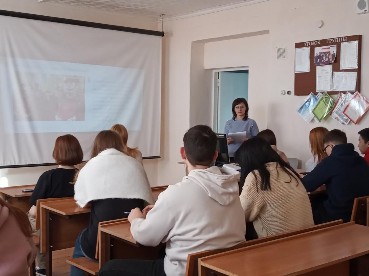 Конституция-основной закон нашей Страны Фото 1