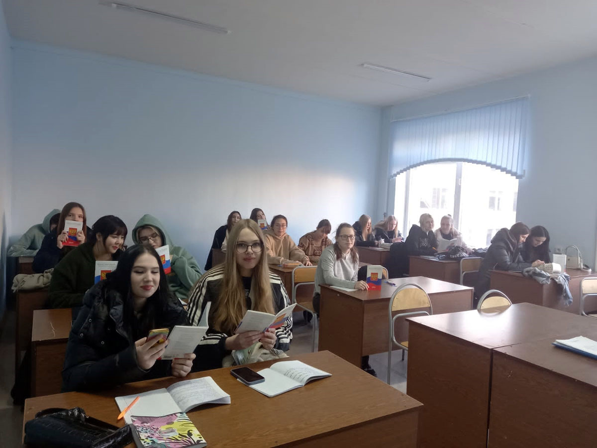 Студенты приняли участие во Всероссийском правовом диктанте Фото 1