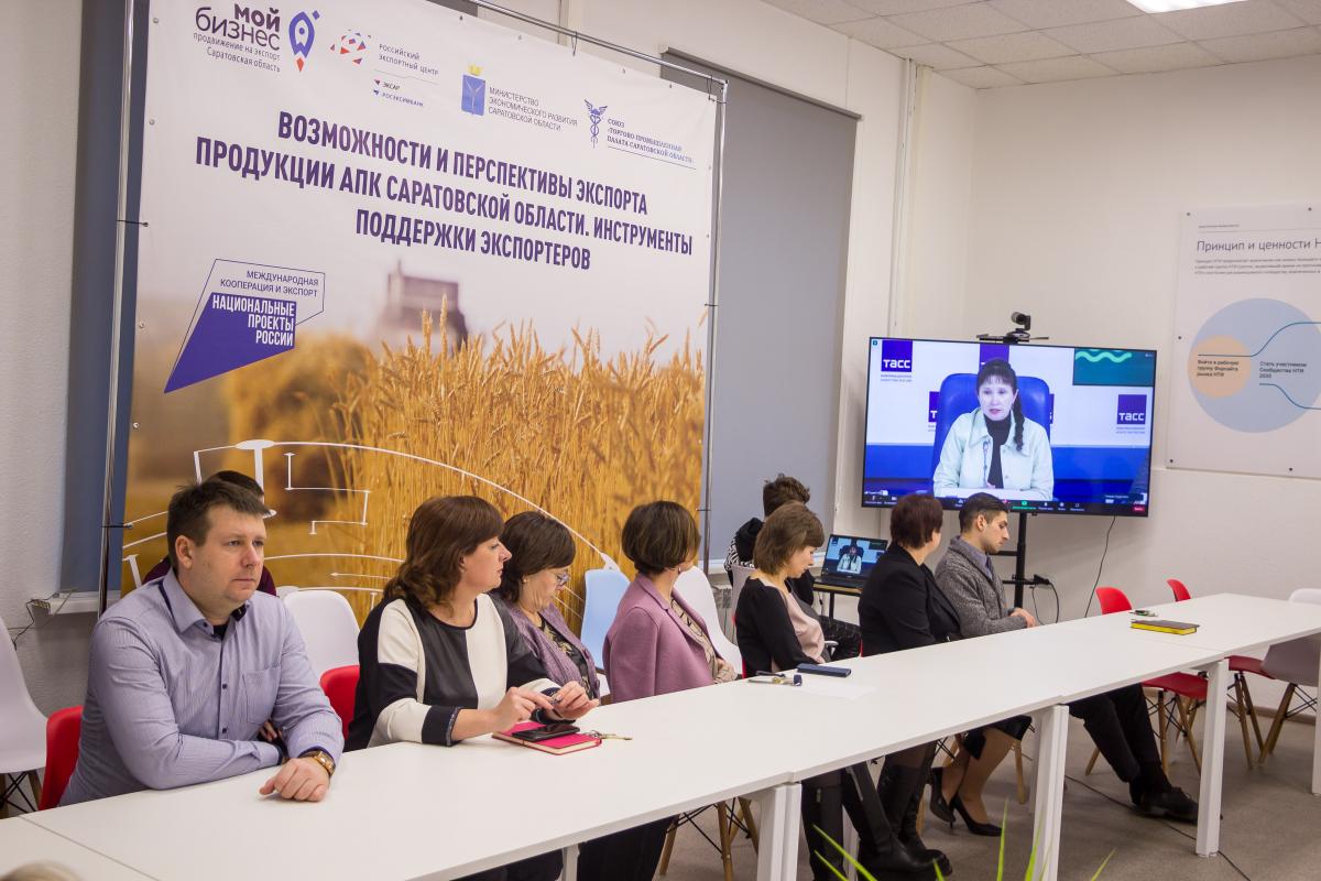 Студенты вуза – победители проекта «Агролидеры России» Фото 1