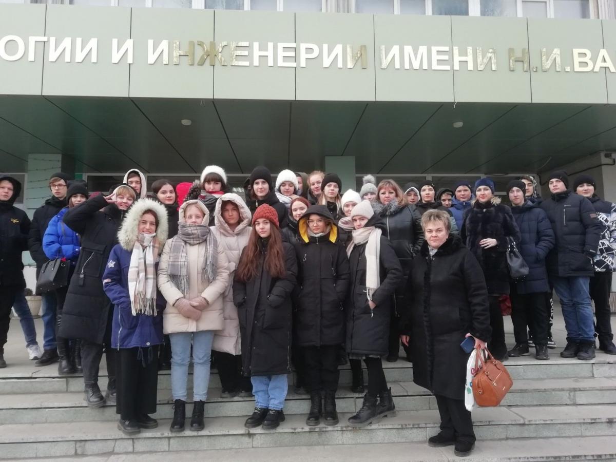 Школьники Пугачева посетили с экскурсией Вавиловский университет Фото 1