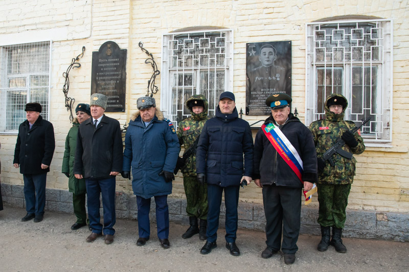 состоялось торжественное мероприятие, приуроченное ко Дню Героев Отечества Фото 5