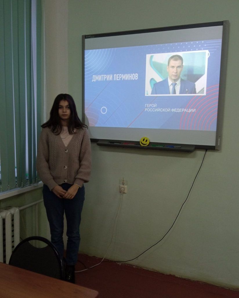В Пугачевском филиале прошел урок патриотического воспитания Фото 11