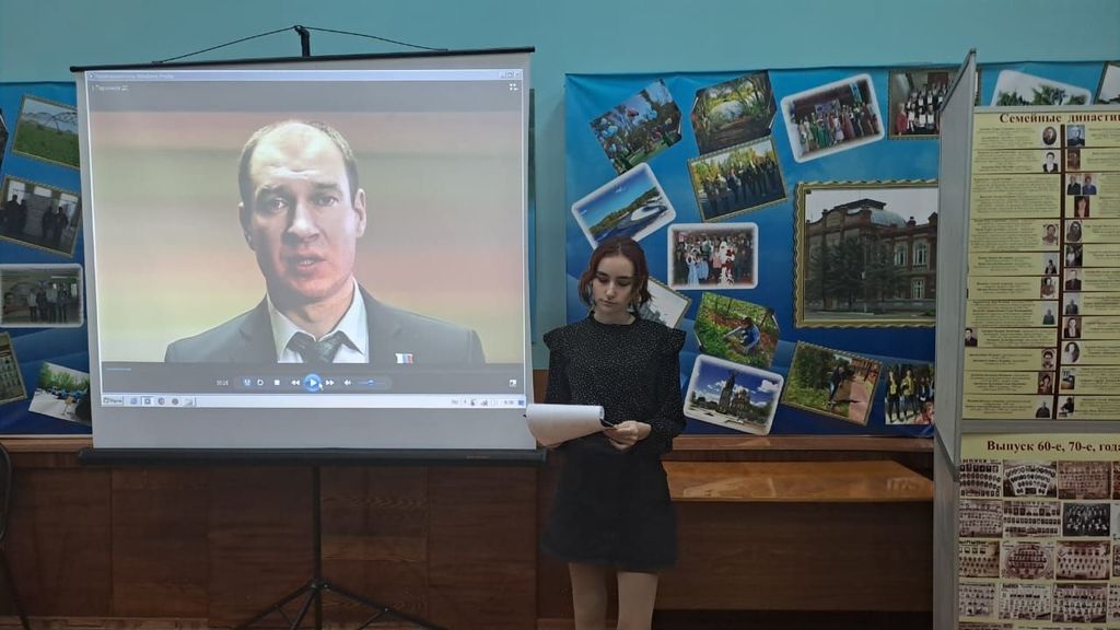 В Пугачевском филиале прошел урок патриотического воспитания Фото 6