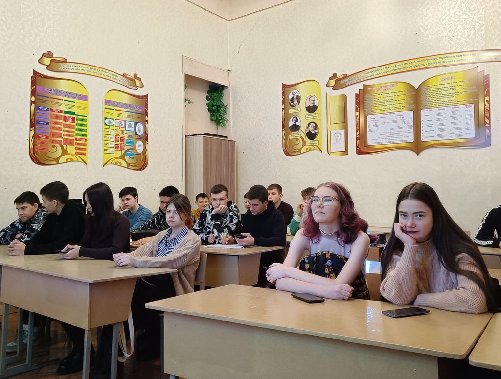 В Пугачевском филиале прошел урок патриотического воспитания Фото 8