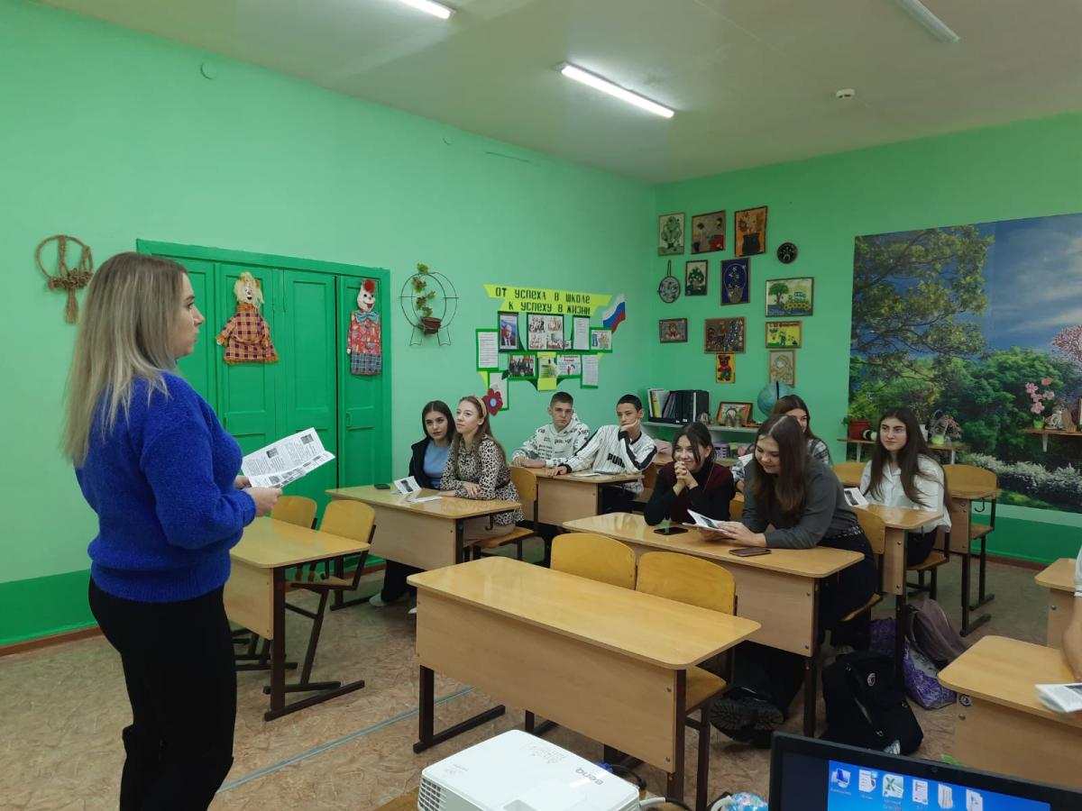 Профориентация в школах Марксовского района Фото 4
