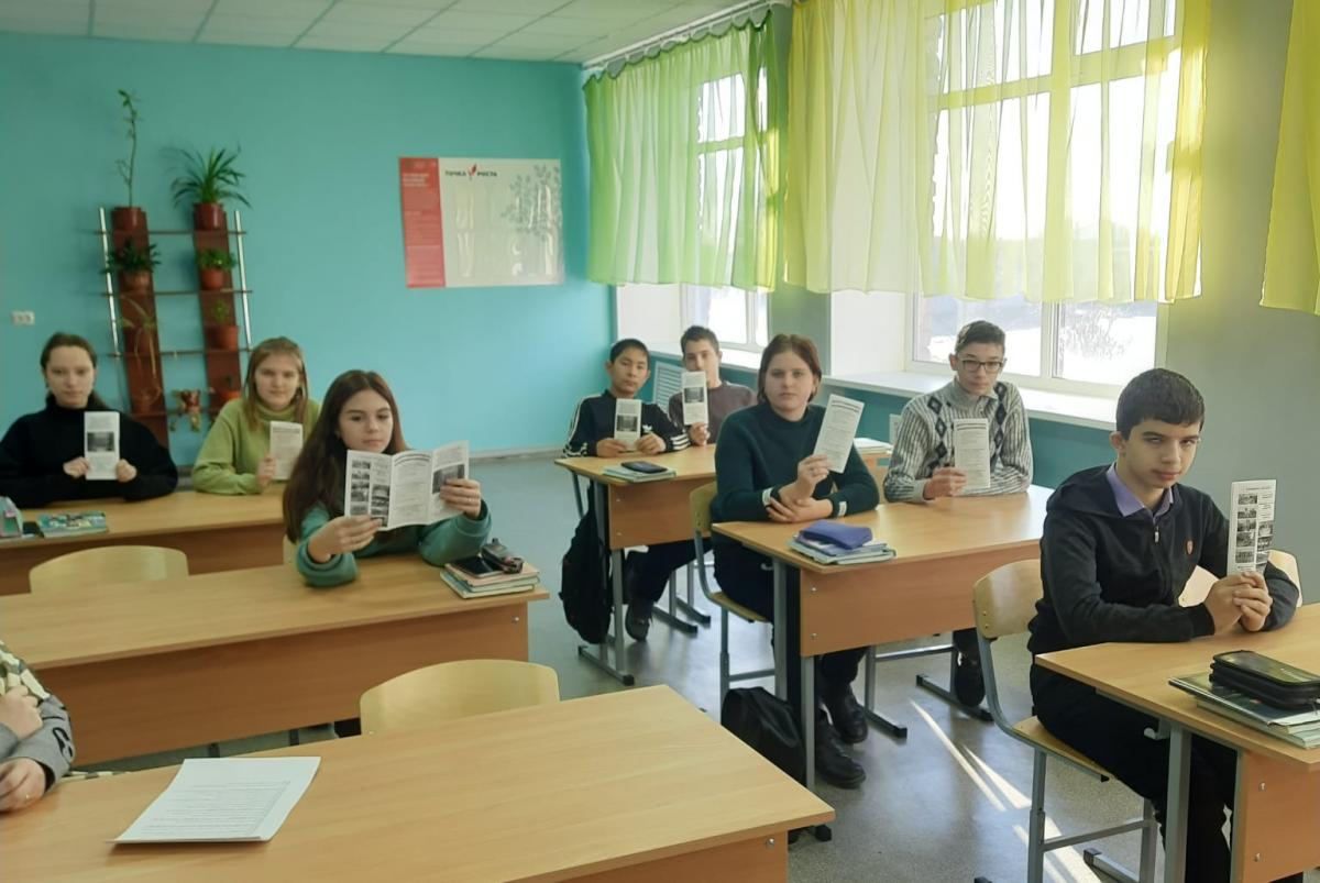 Профориентация в школах Марксовского района Фото 8