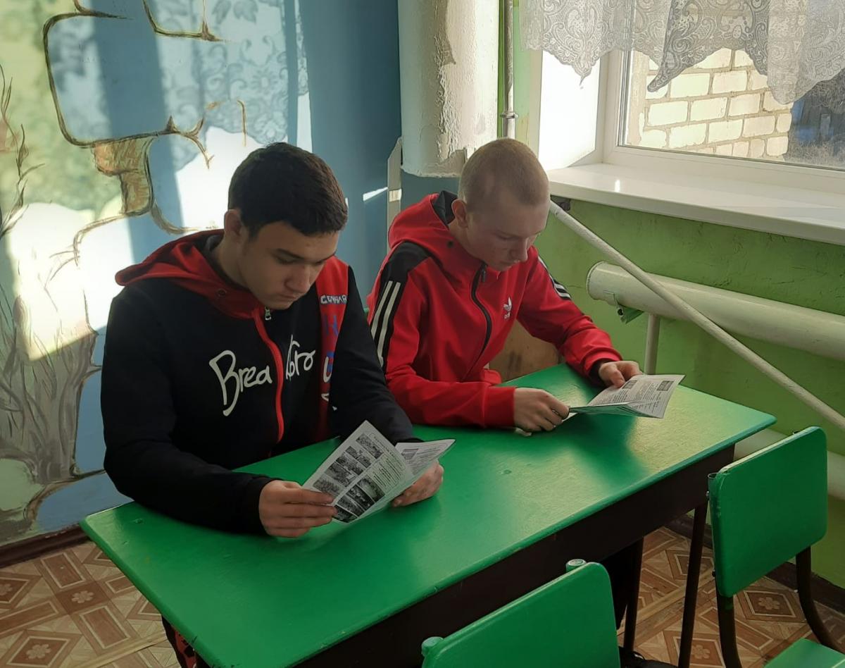 Профориентация в школах Марксовского района Фото 10