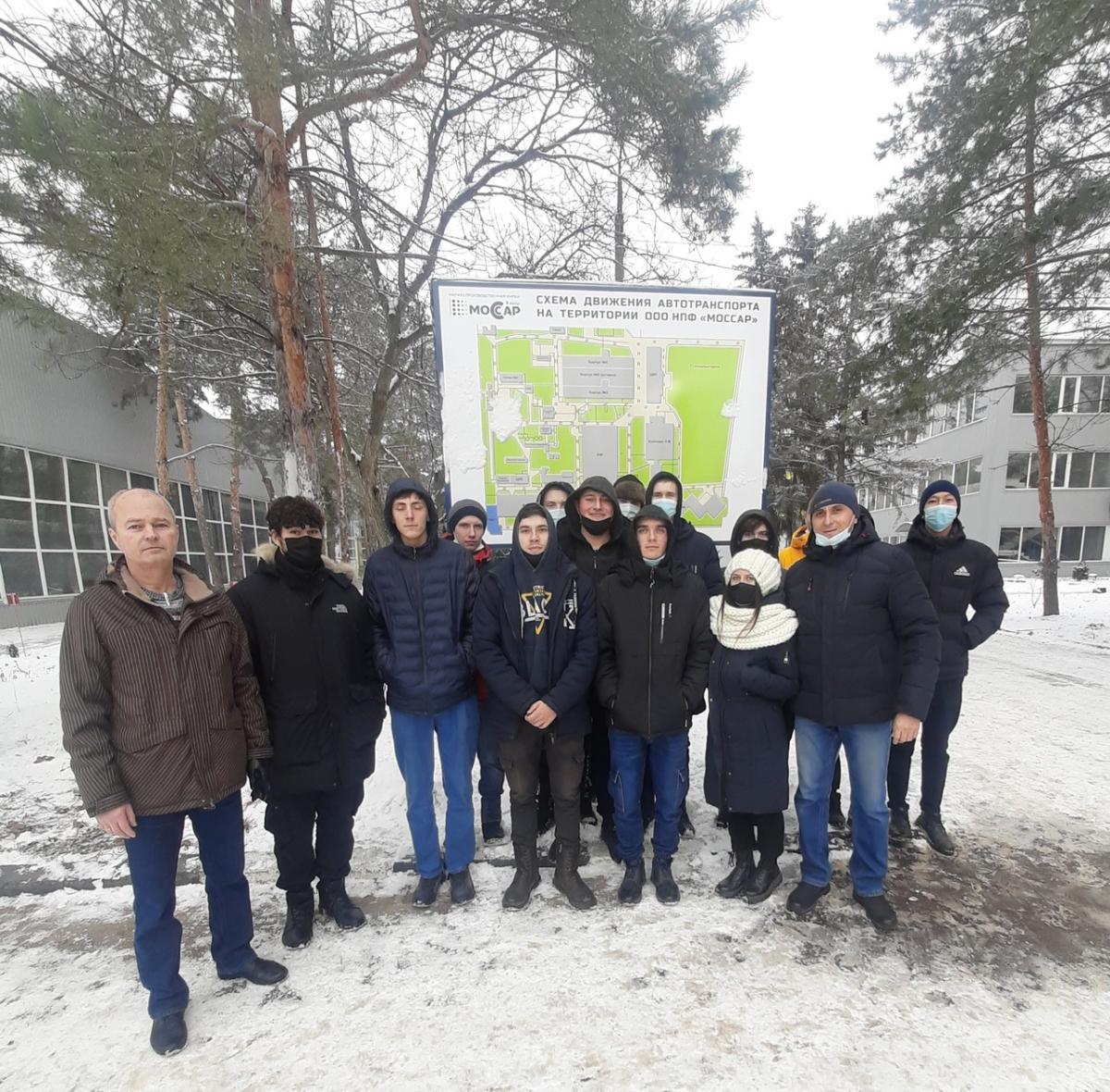 проведено учебное занятие - экскурсия в ООО «НПФ «МОССАР» Фото 10