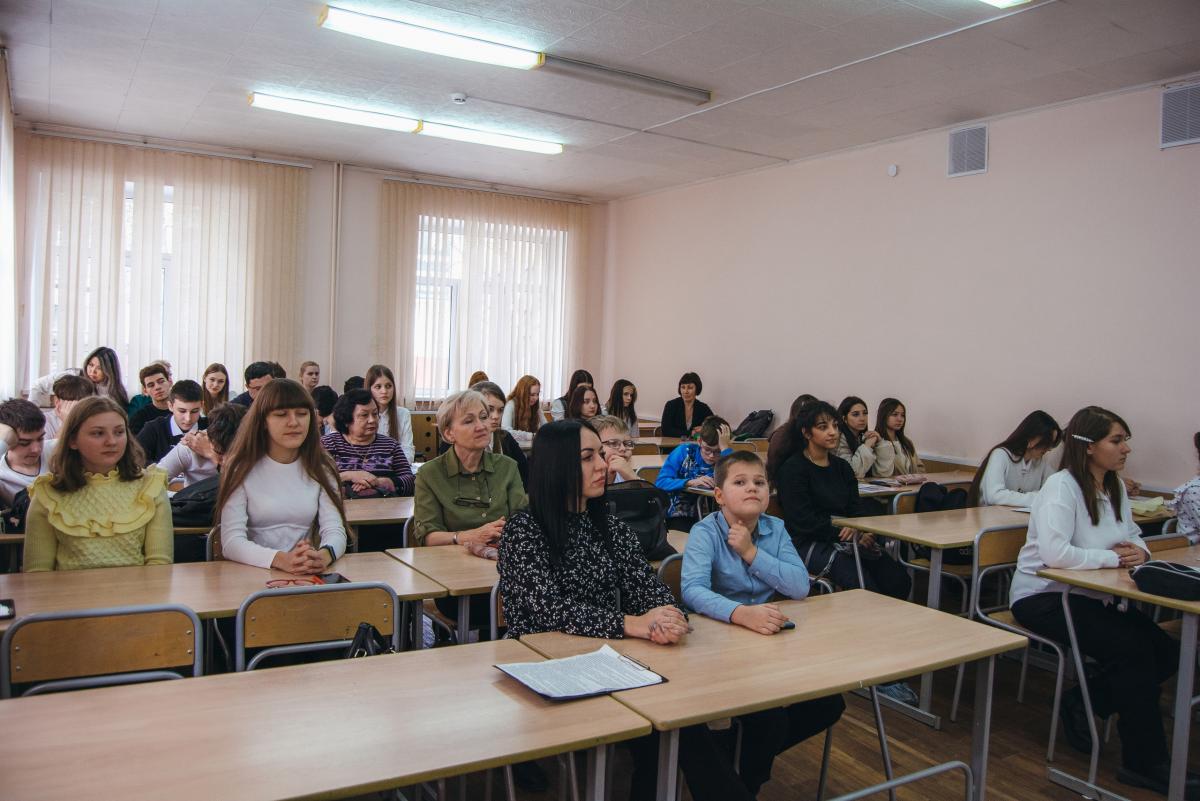 Прошла конференция «АПК России: образование, наука, производство» Фото 10