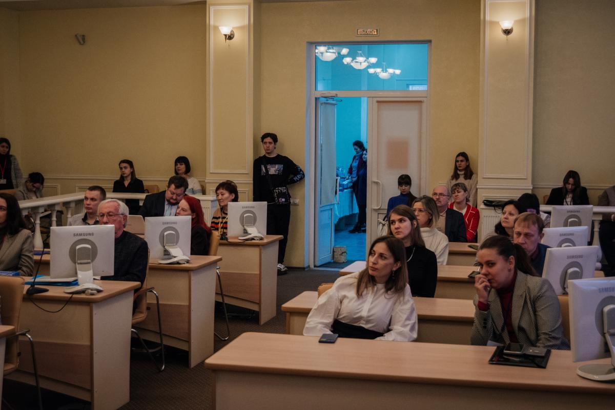 Прошла конференция «АПК России: образование, наука, производство» Фото 13