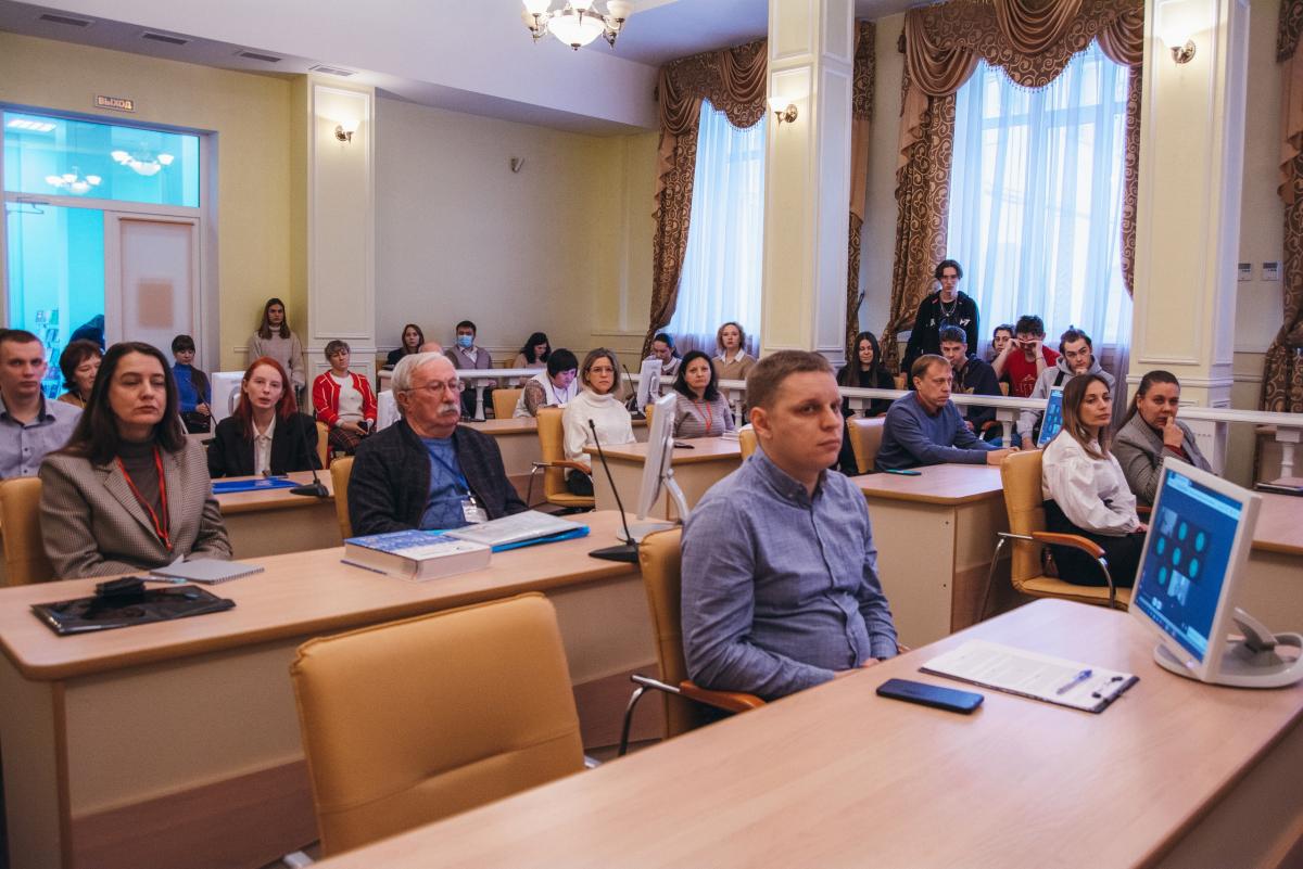 Прошла конференция «АПК России: образование, наука, производство» Фото 14
