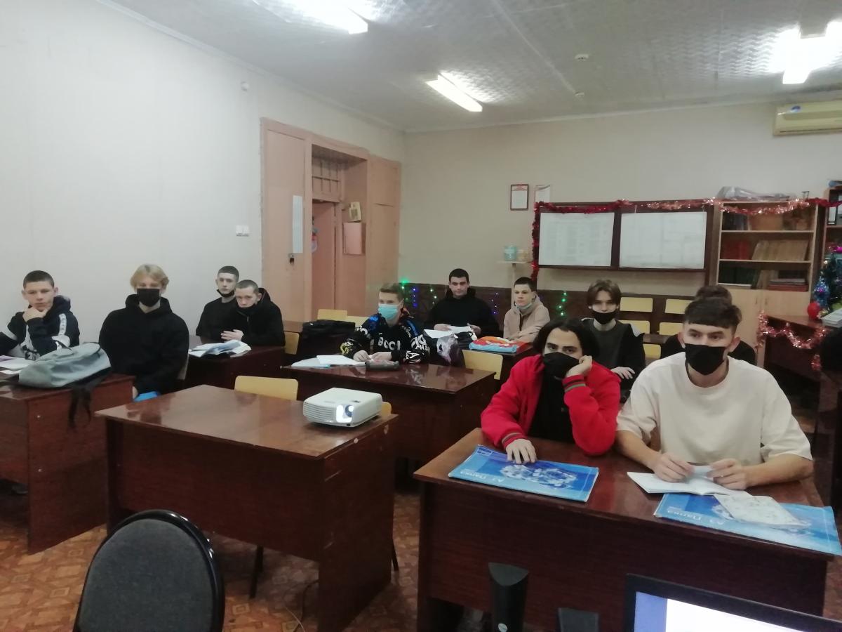 разговор о важном на тему: "День героев России" Фото 1