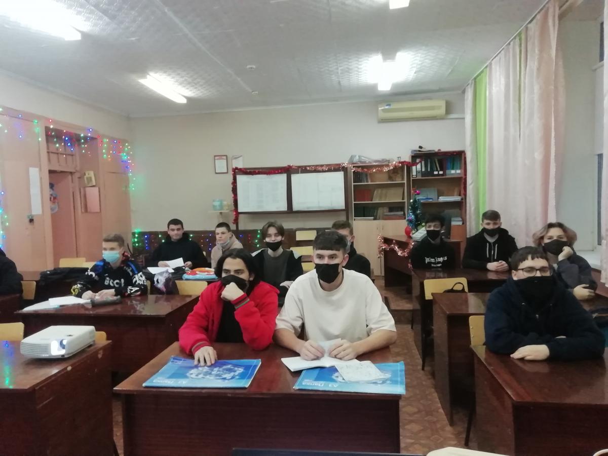 разговор о важном на тему: "День героев России" Фото 2