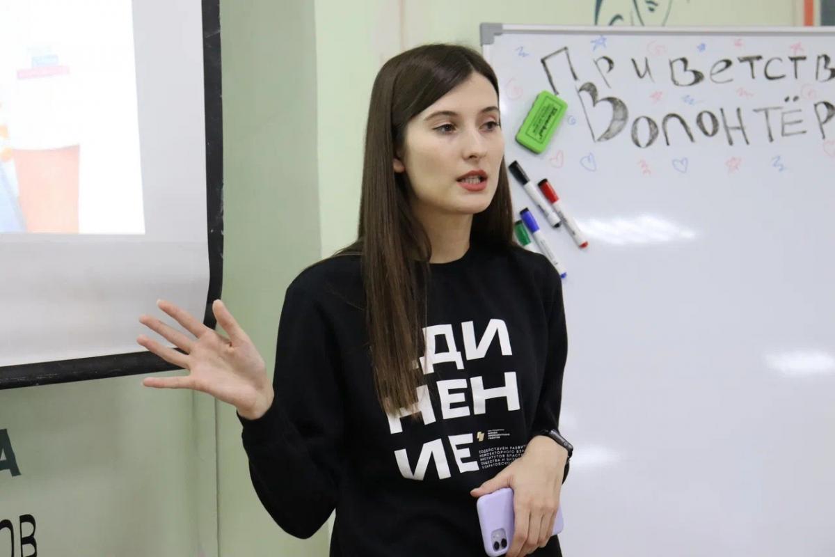 «Мастерская практик молодёжной политики «Skills тур» Фото 2