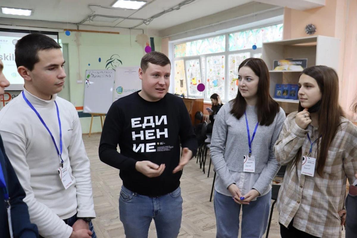 «Мастерская практик молодёжной политики «Skills тур» Фото 3