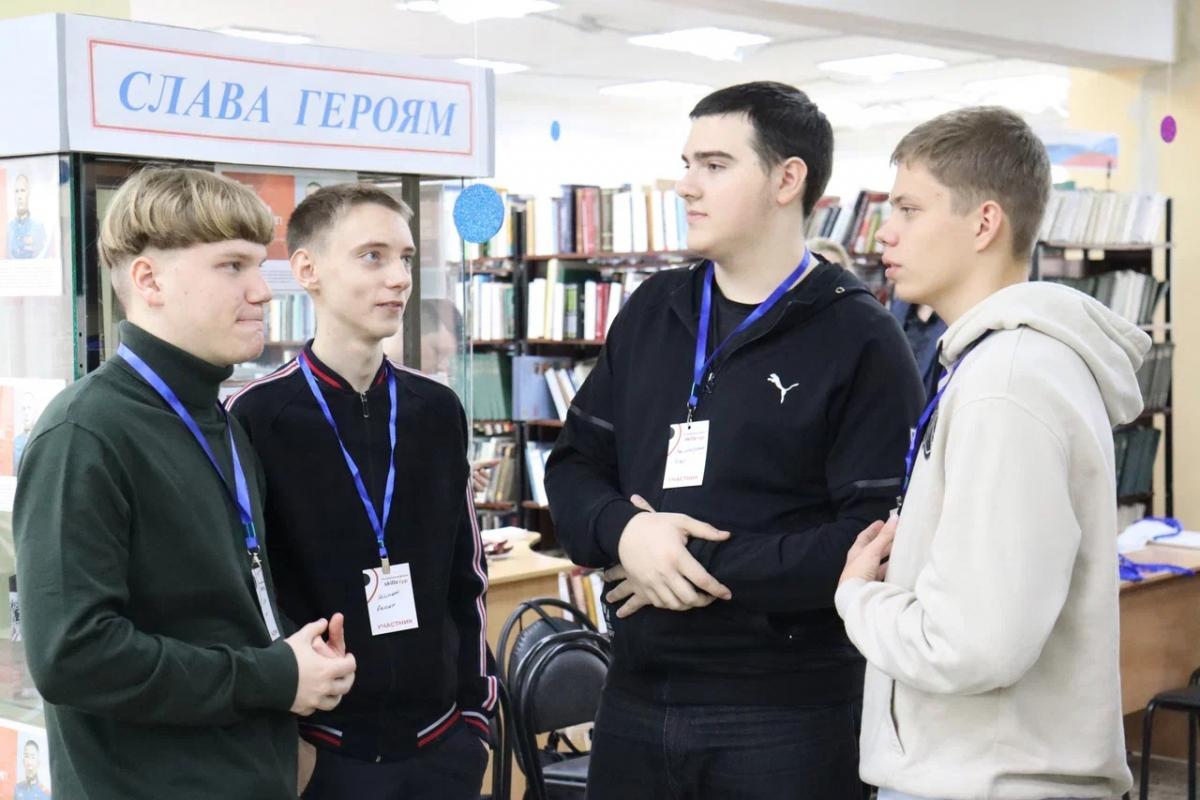 «Мастерская практик молодёжной политики «Skills тур» Фото 5