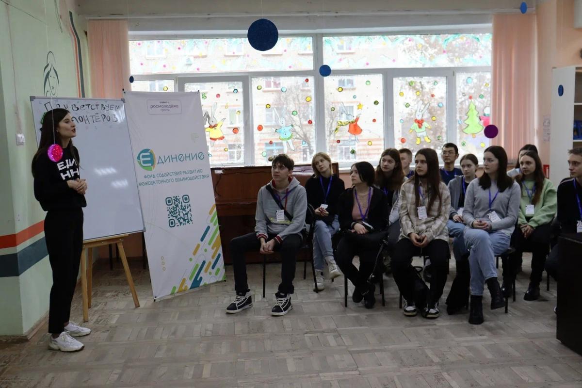 «Мастерская практик молодёжной политики «Skills тур» Фото 6