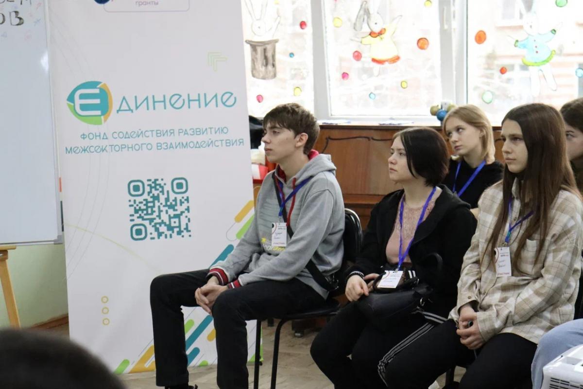 «Мастерская практик молодёжной политики «Skills тур» Фото 7